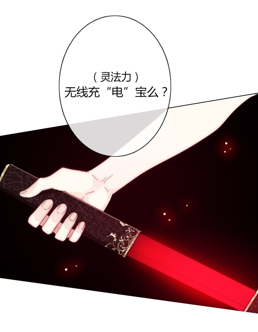 010 别让他跑了58
