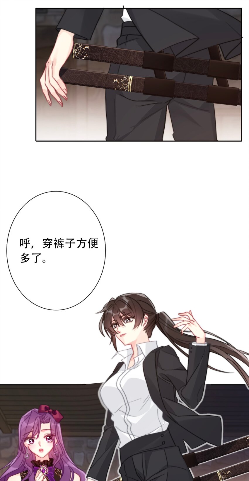 053 不听话的惩罚是……27