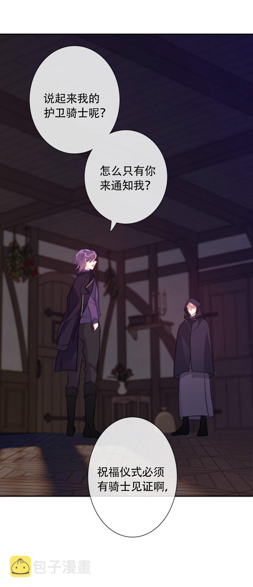 042 兄弟29