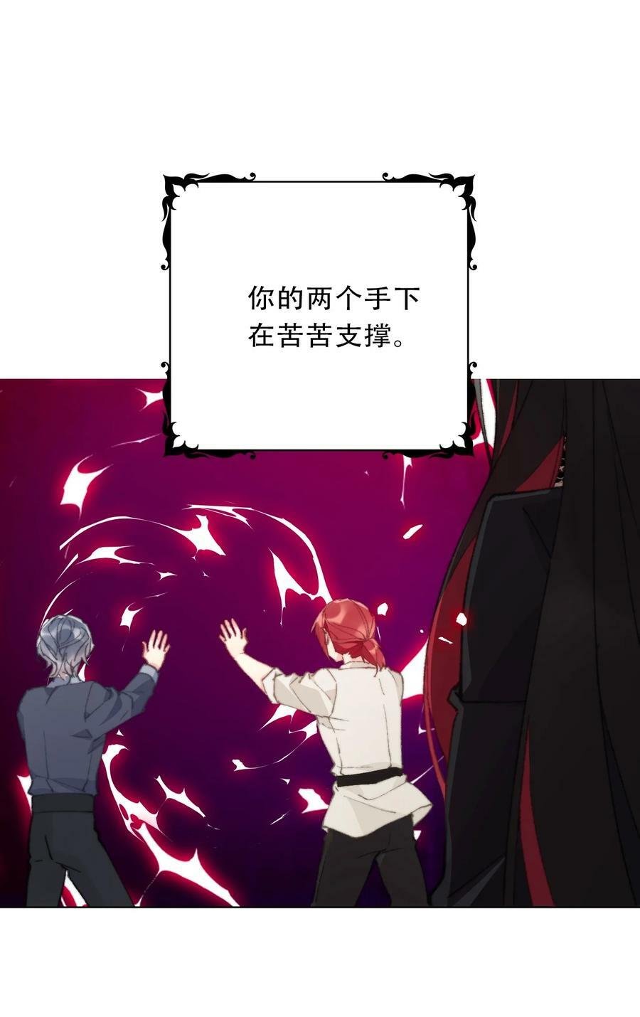 127 契约完成13