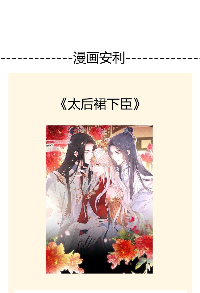 005 变强！我需要件武器！76
