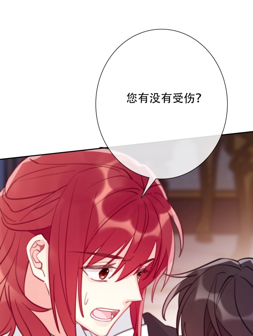 056 我想穿男装38