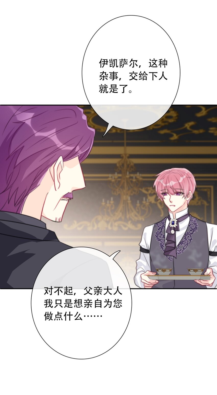 045 茶香四溢34