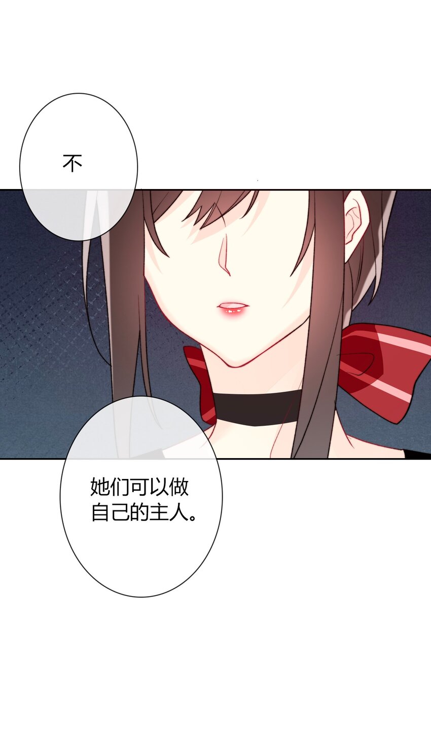 022 女孩们，战斗吧48