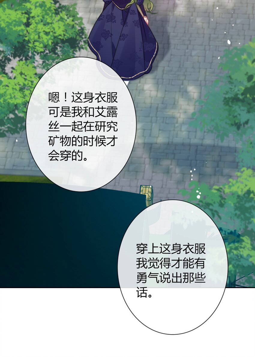 037 露娜19