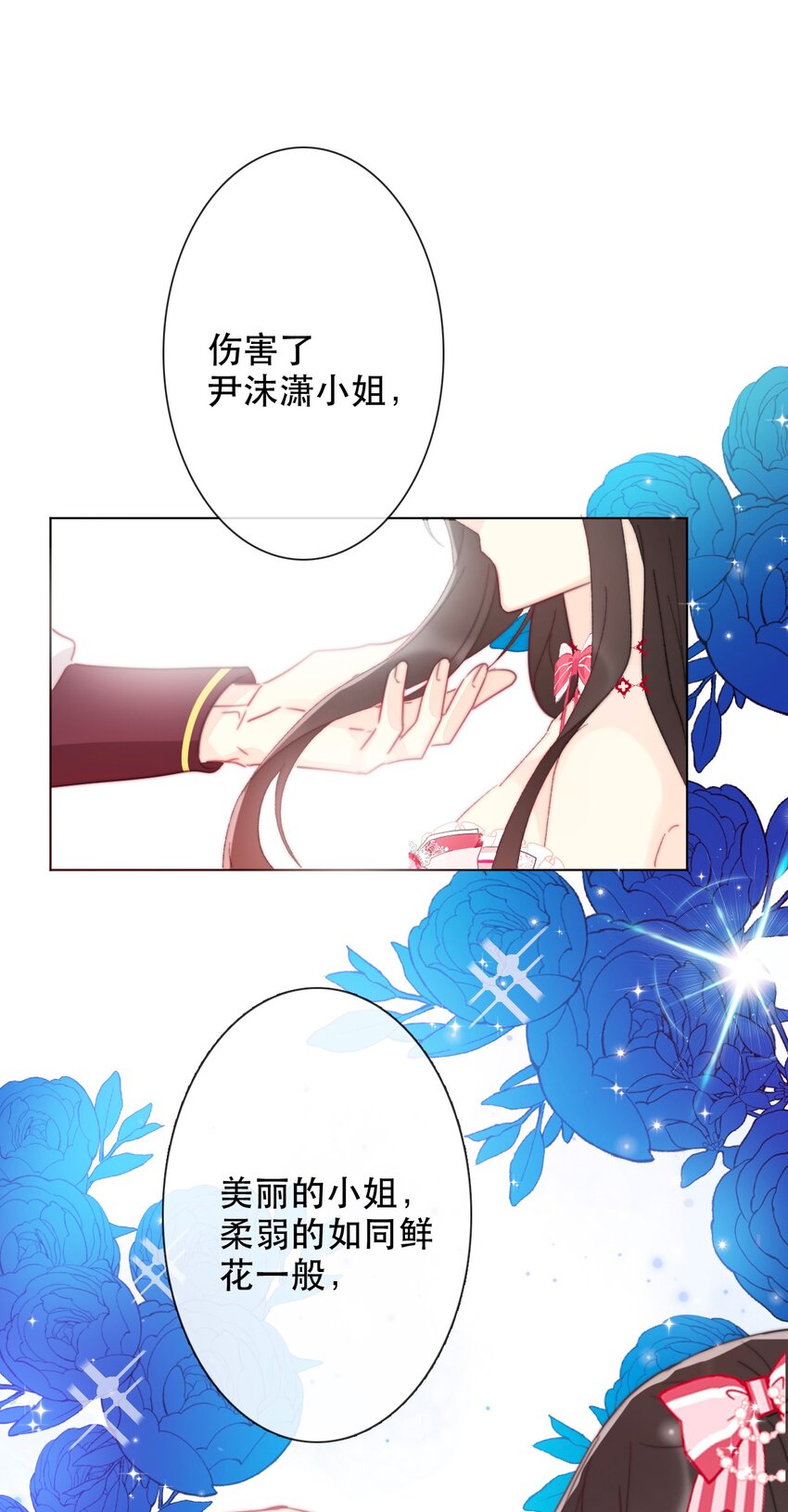 005 变强！我需要件武器！14