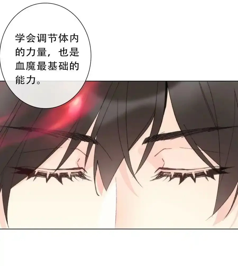 124 新的战斗方式19