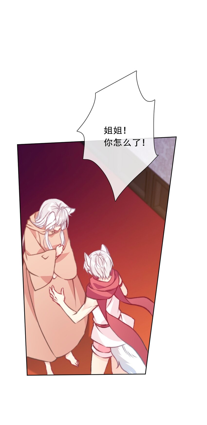104 即将重逢37