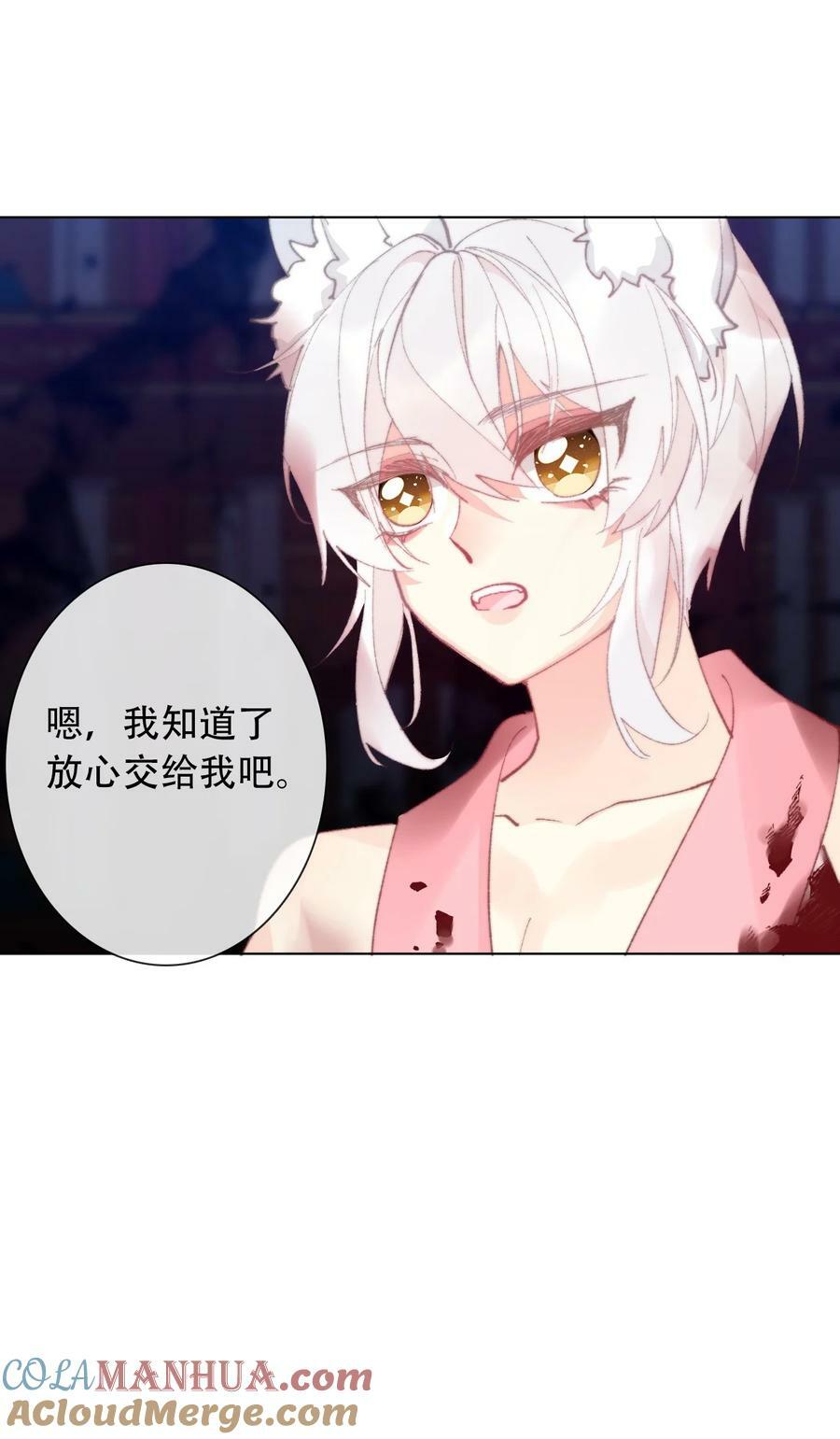 130 宴会开始了9