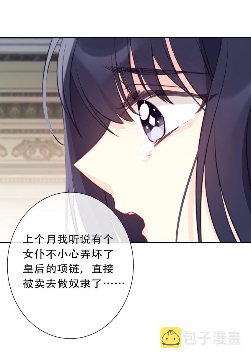 090 继续威胁8