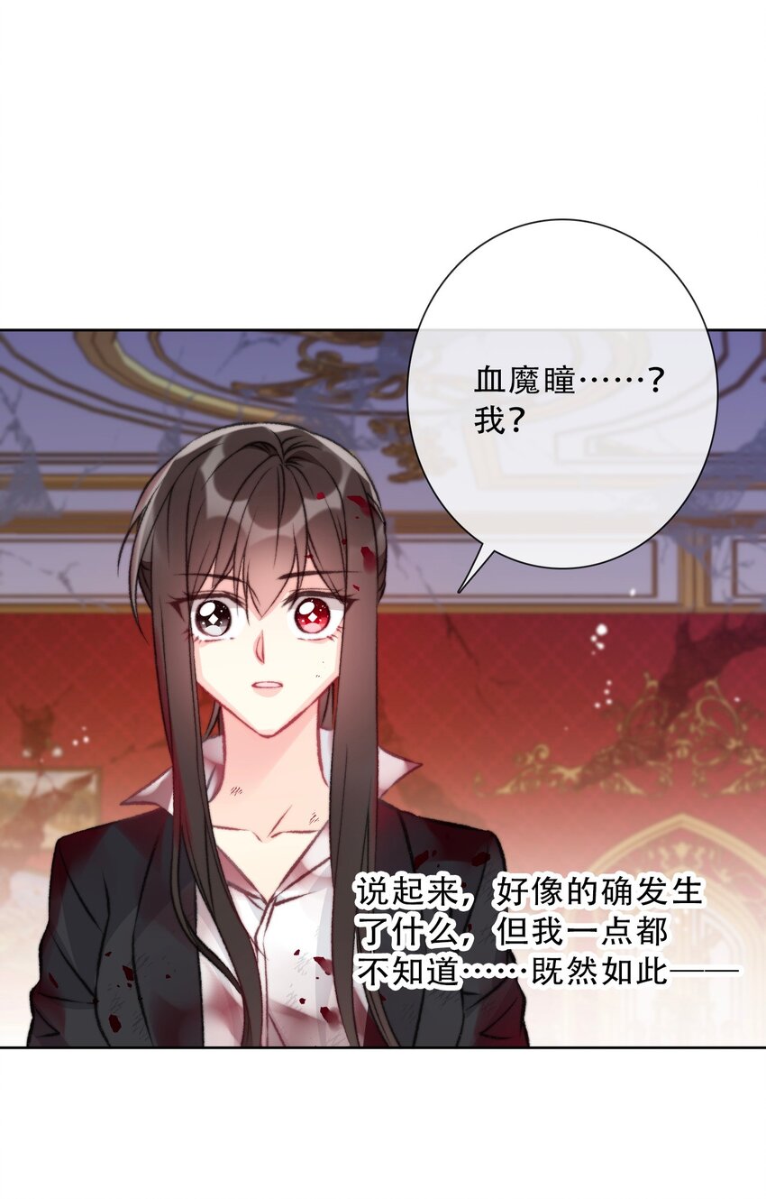 080 为什么不带我17