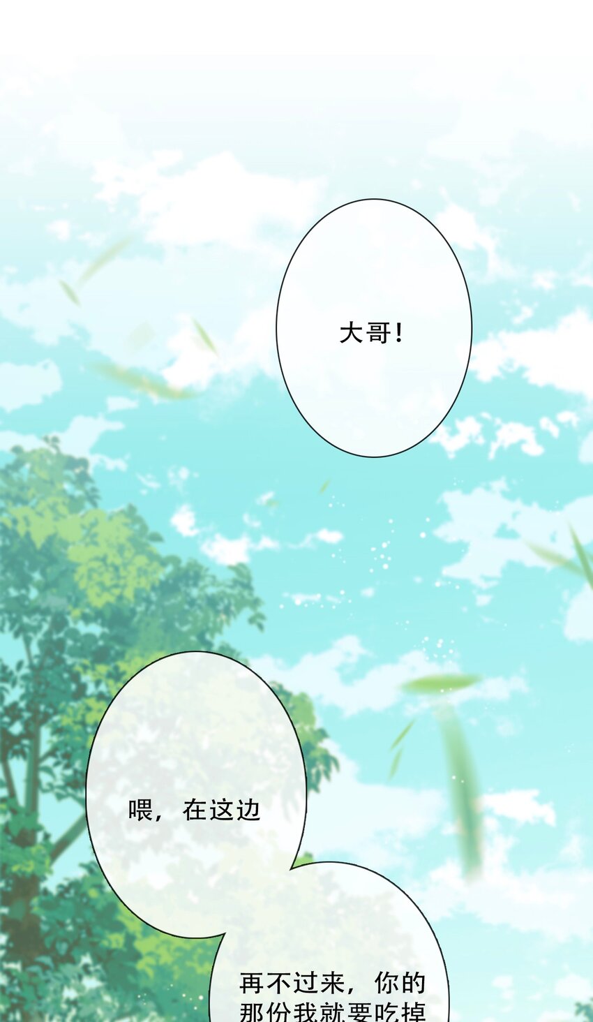 079 看，天亮了17