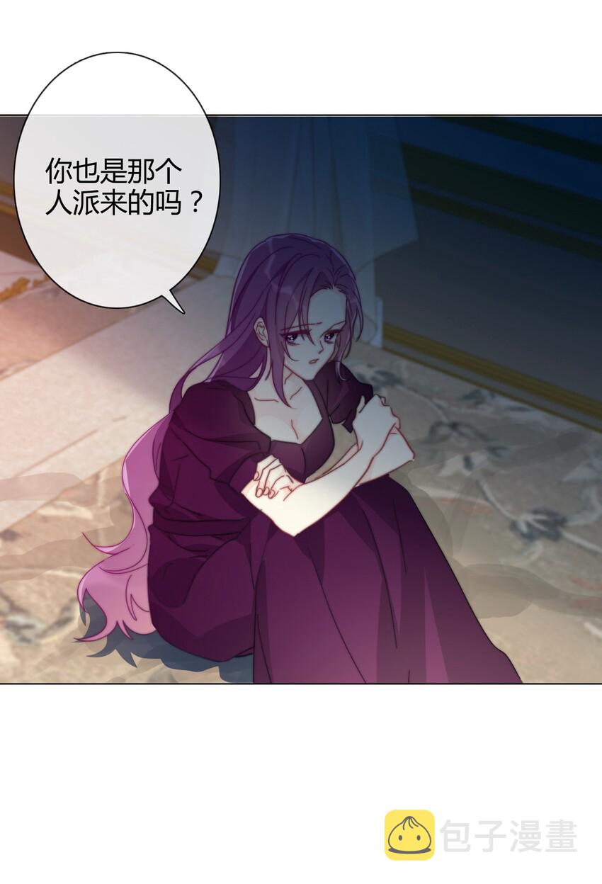 009 女孩子不要参与这些23