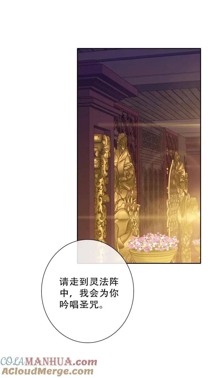 141 接客9