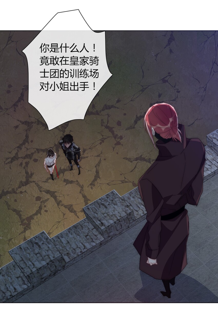 010 别让他跑了52