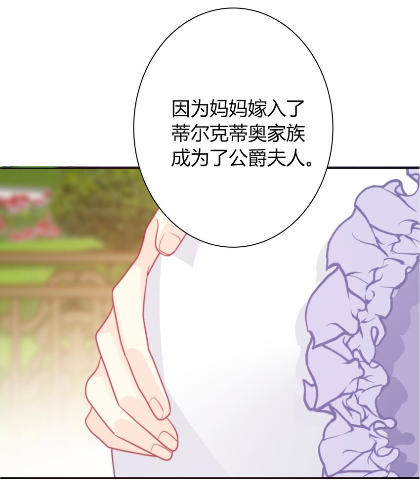045 茶香四溢28