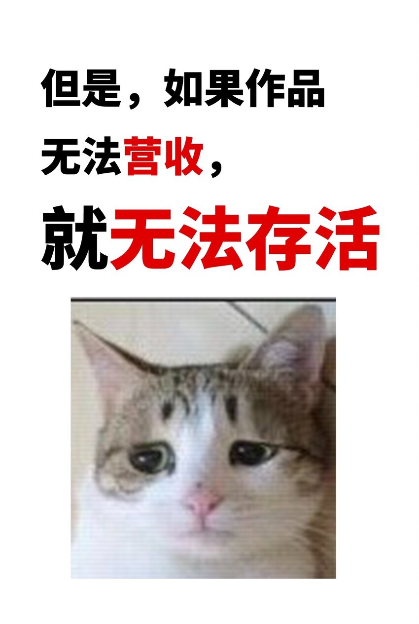 060 不会再逃了62