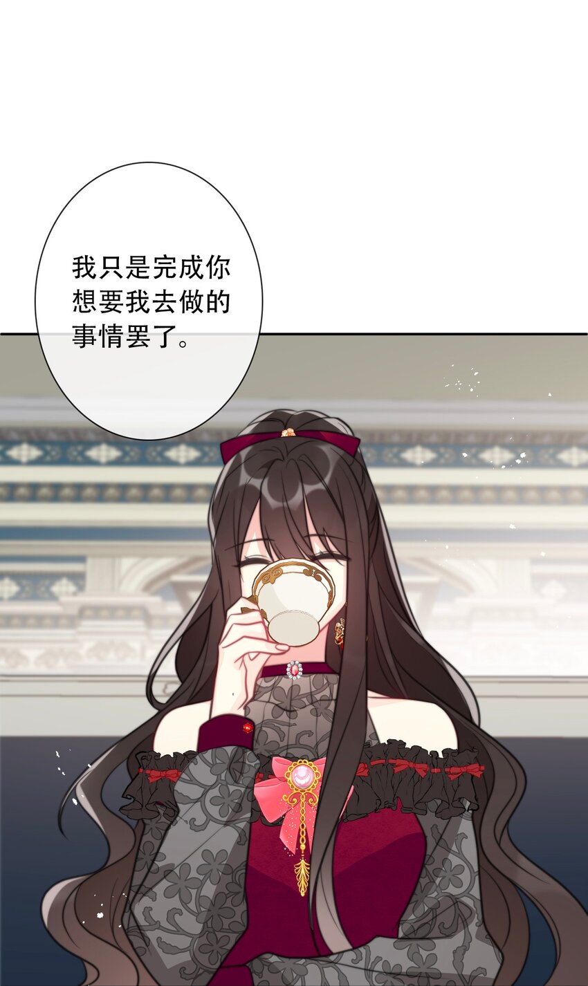 046 我们都是美少女32