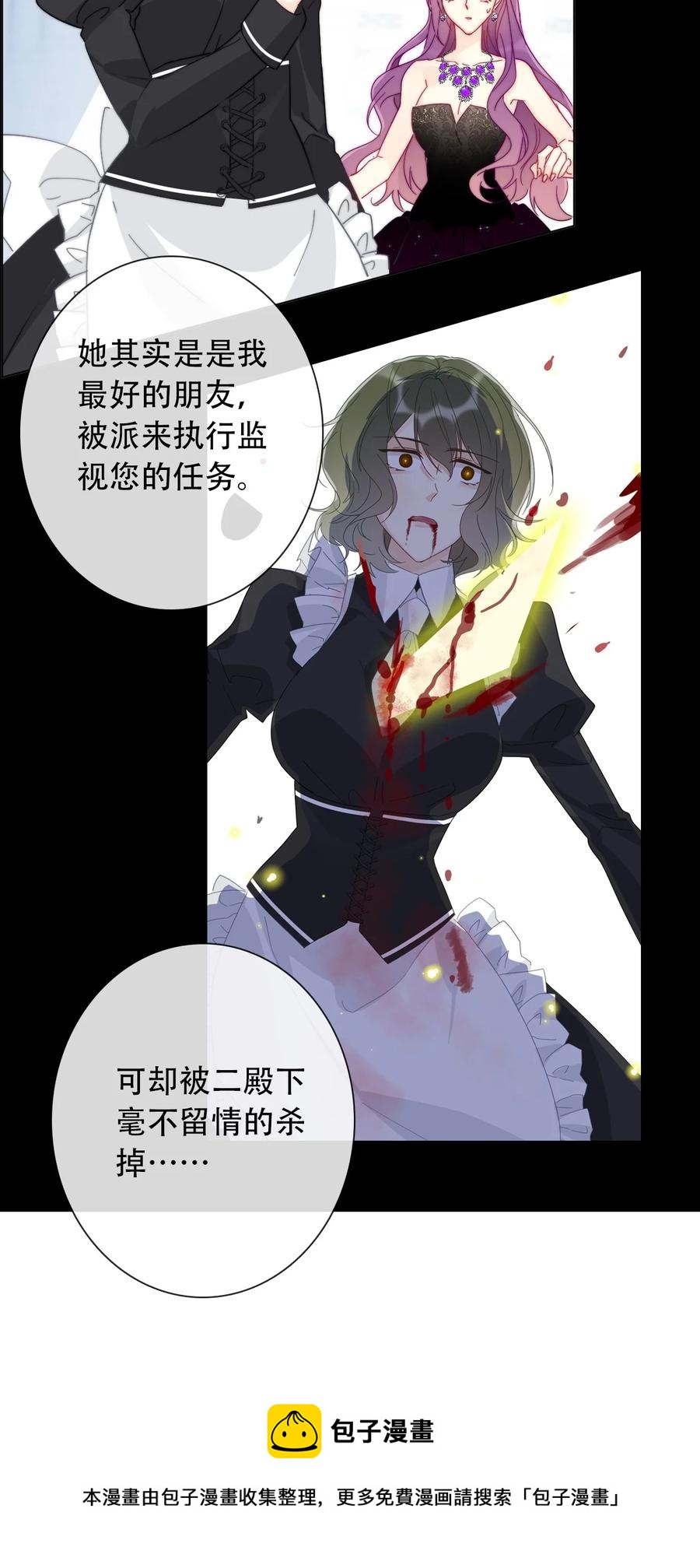 068 抱歉久等了44