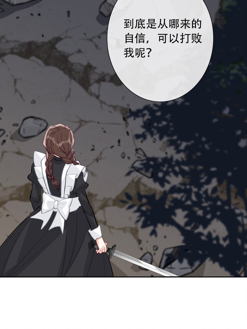 060 不会再逃了19