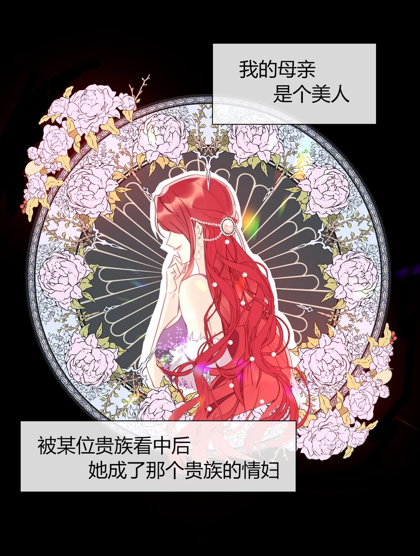 026 最重要的人15