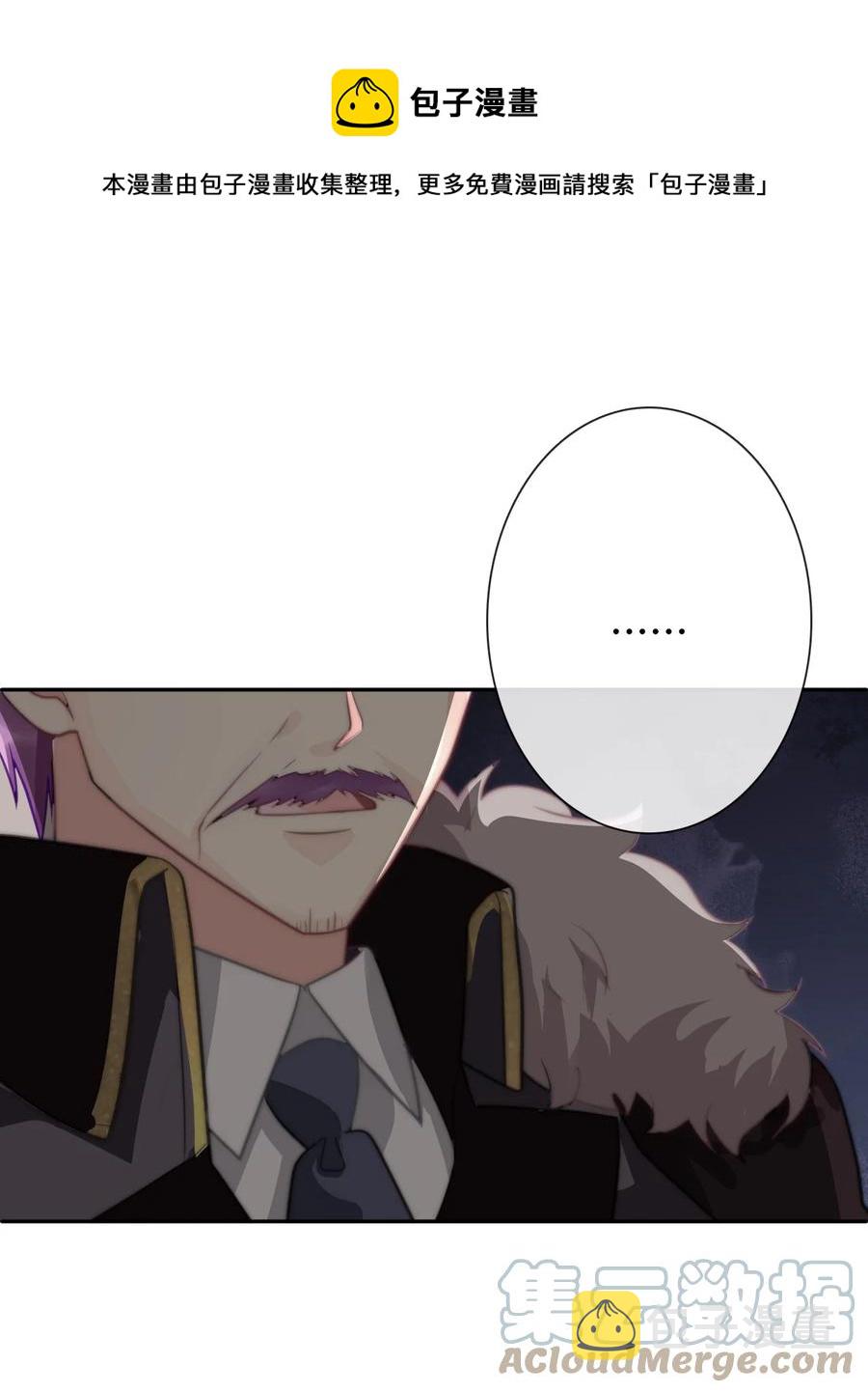 064 尊严不能当饭吃24