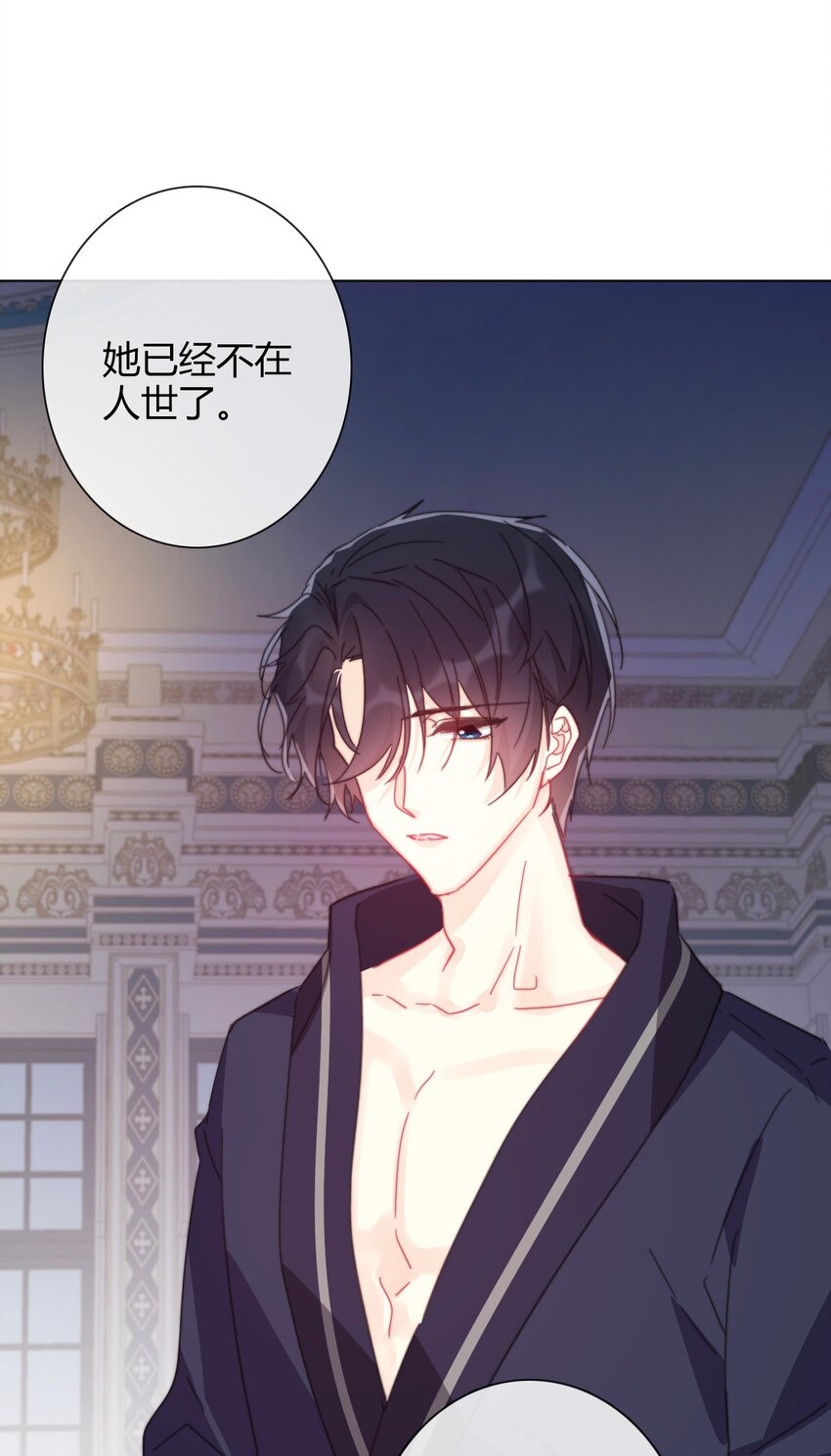 008 我们只是逢场作戏！41