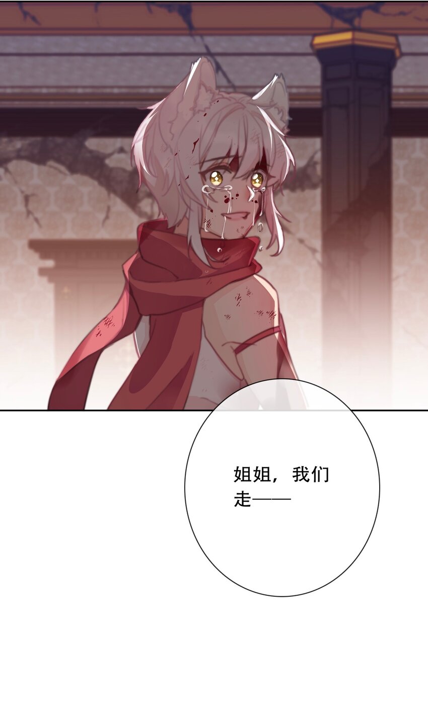 105 一切都在掌握中44