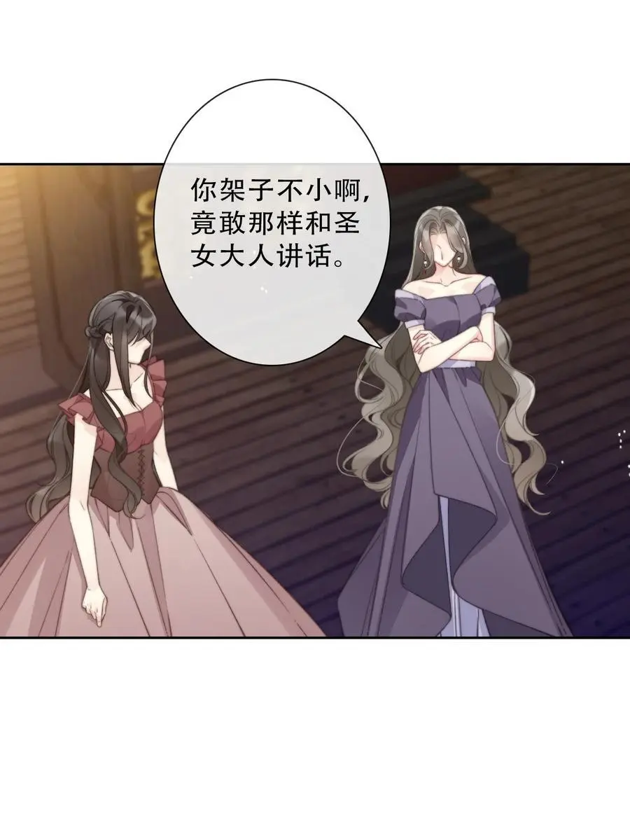 141 接客22
