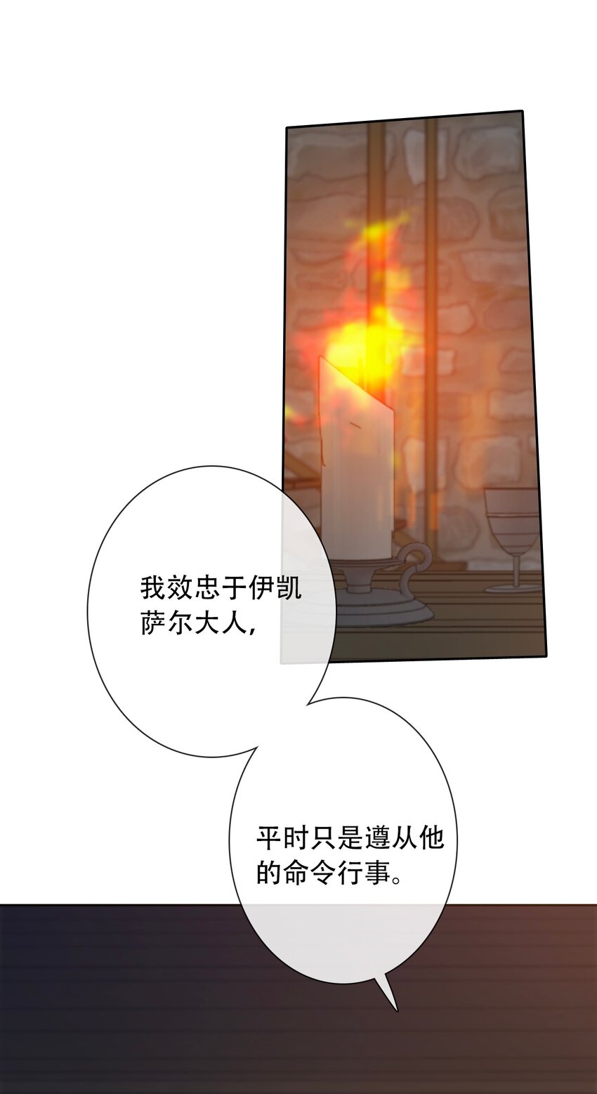 051 准备迎击9