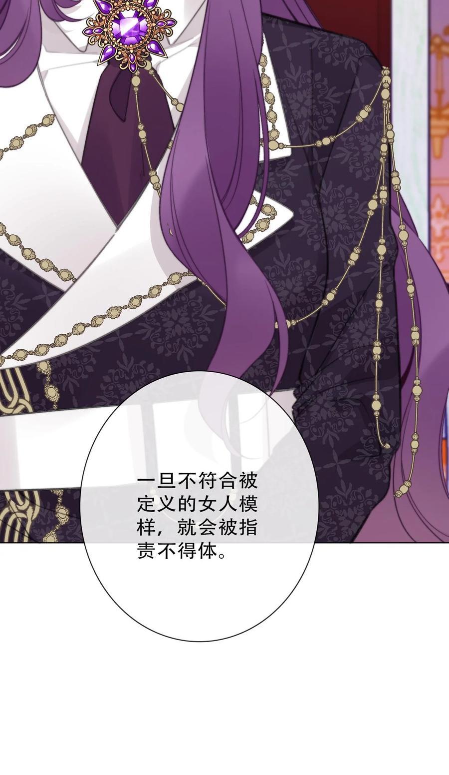 132 见面礼14