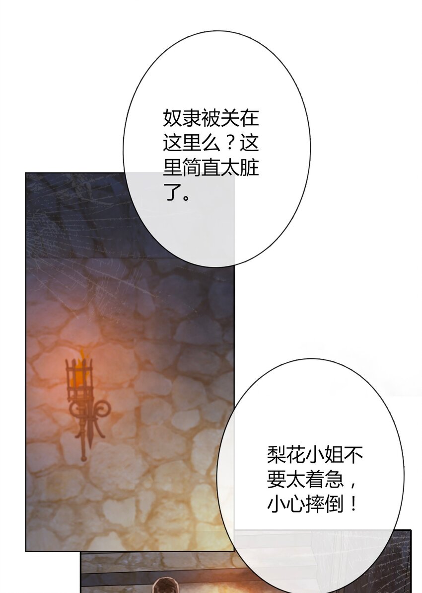 018 救救孩子24