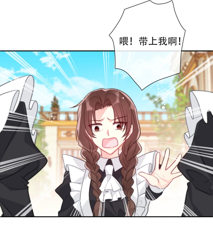 048 讨厌的就不要勉强42