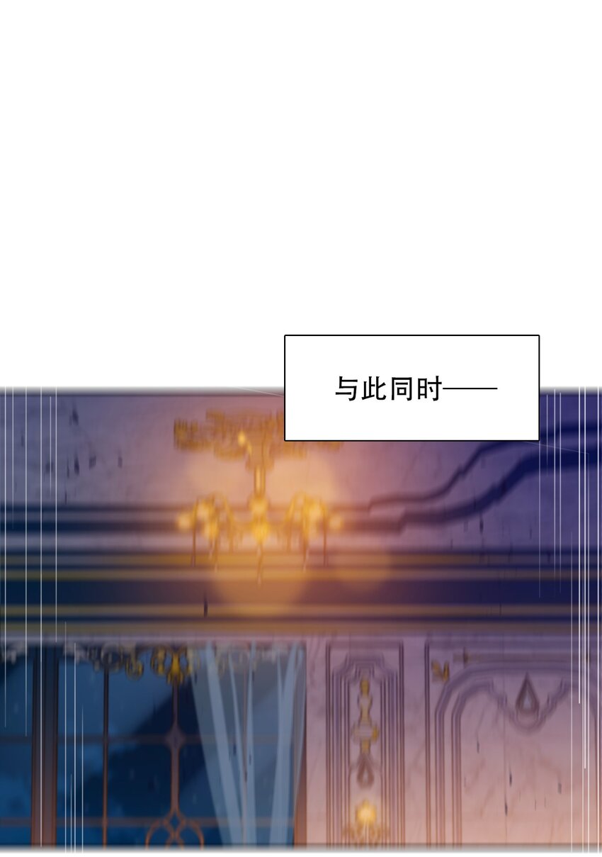 057 落井下石12