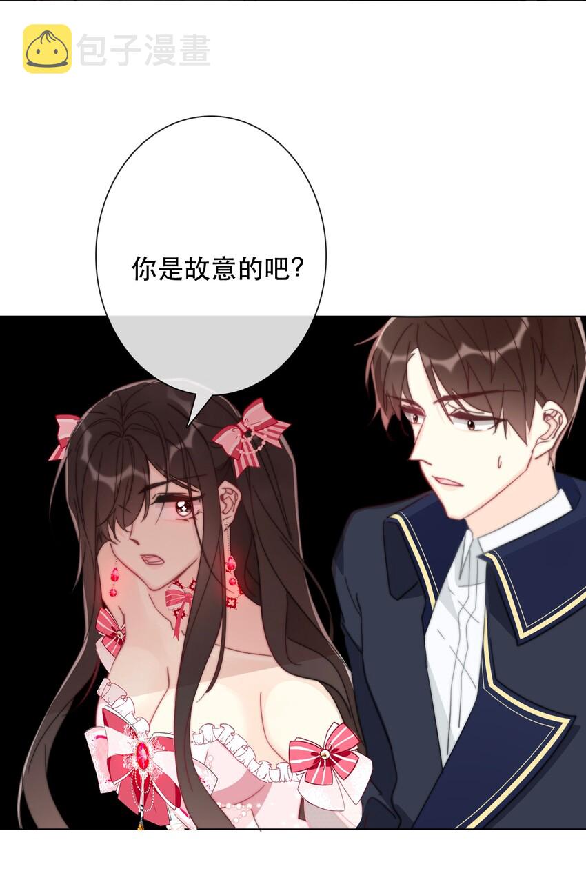 006 来啊！不服来决斗啊！50