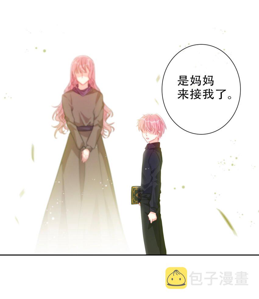 079 看，天亮了25