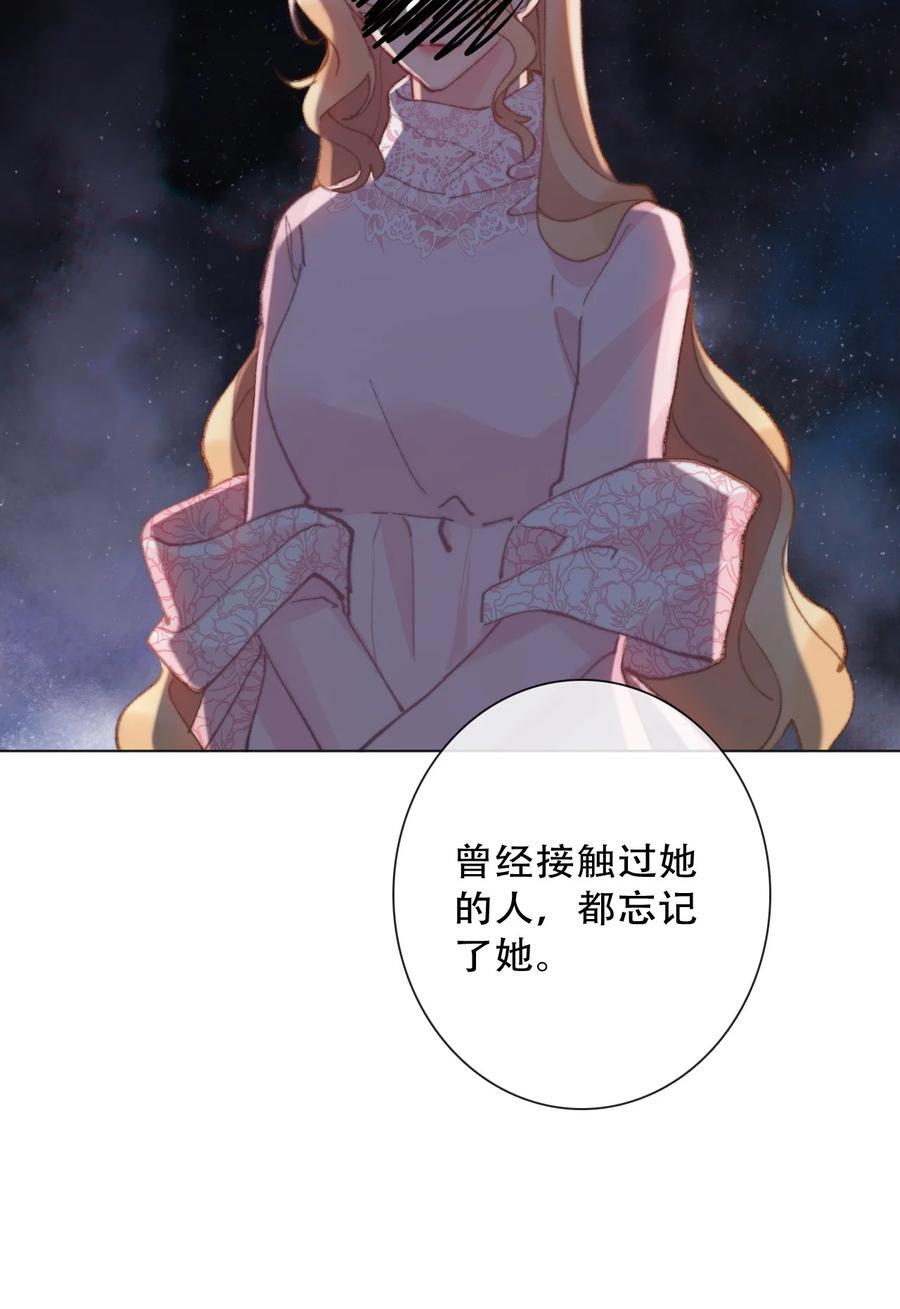 135 内鬼7