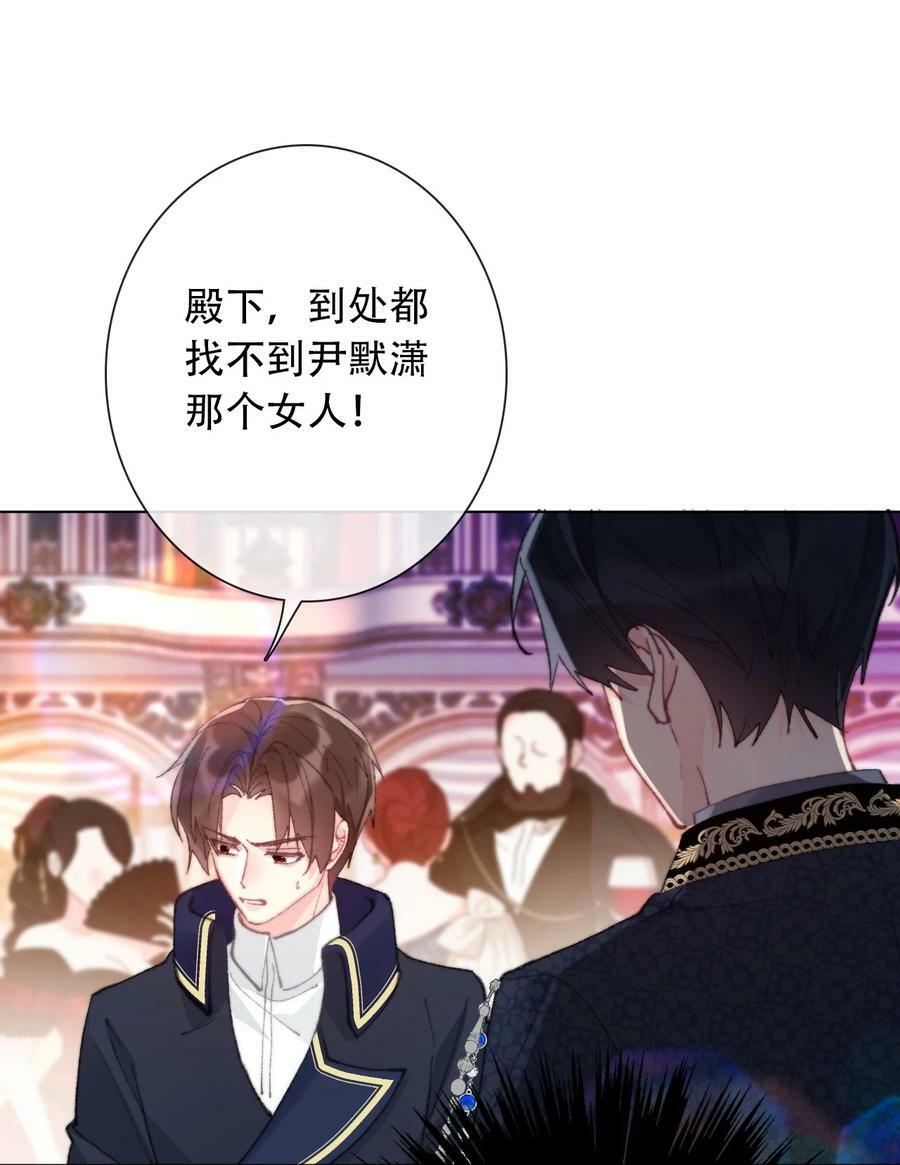 130 宴会开始了26