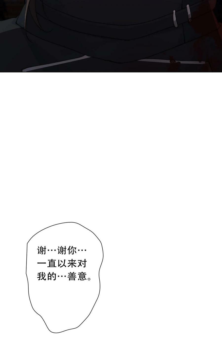 126 想要相信她121