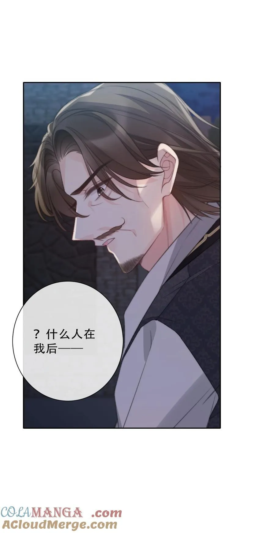 147 预谋33