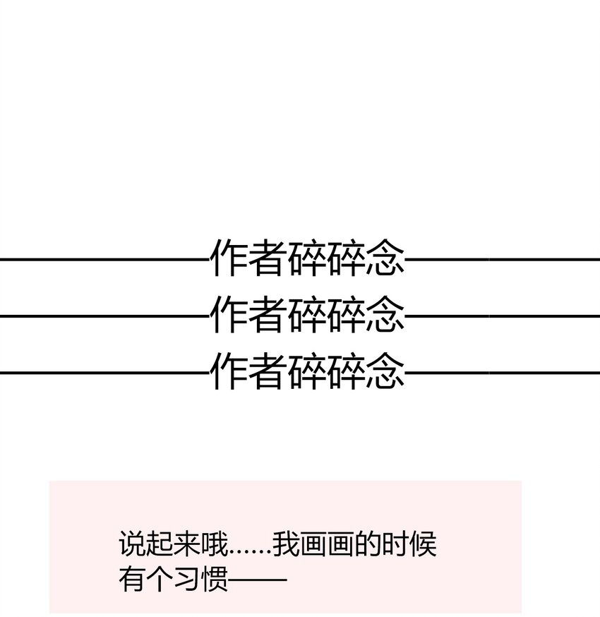 022 女孩们，战斗吧87
