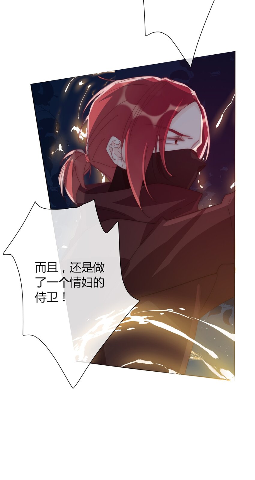 011 以牙还牙35