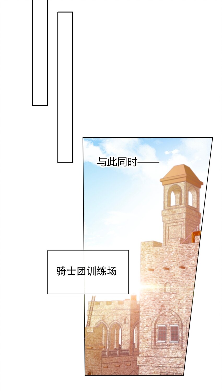 009 女孩子不要参与这些51