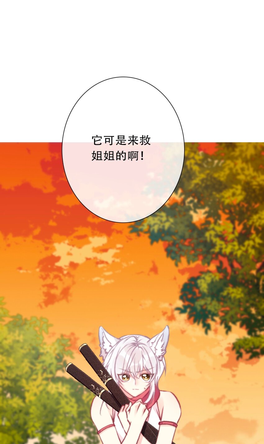 094 约定39