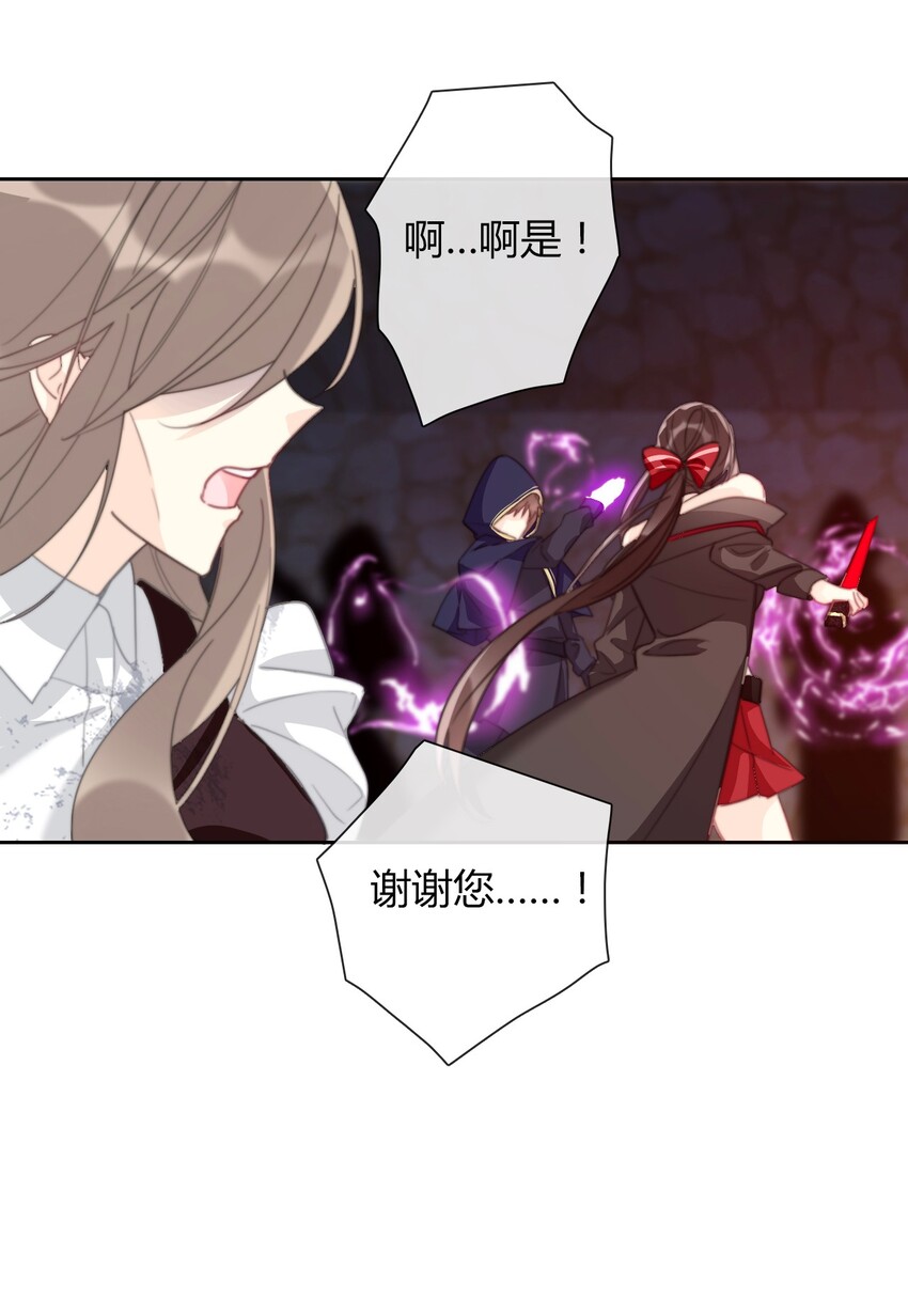 023 再杀一个试试18