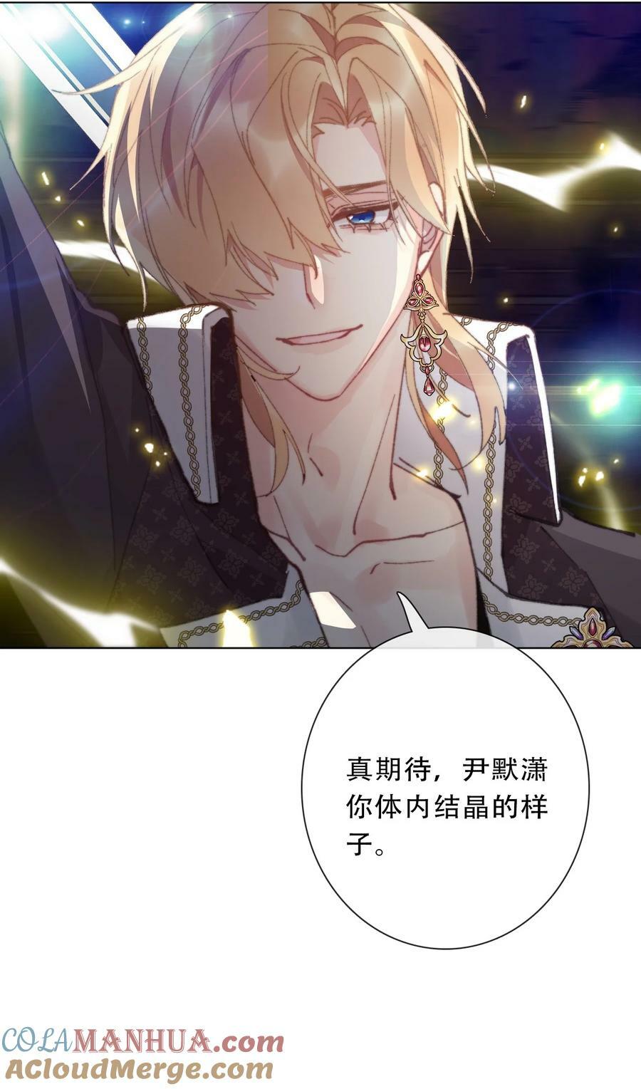 127 契约完成48