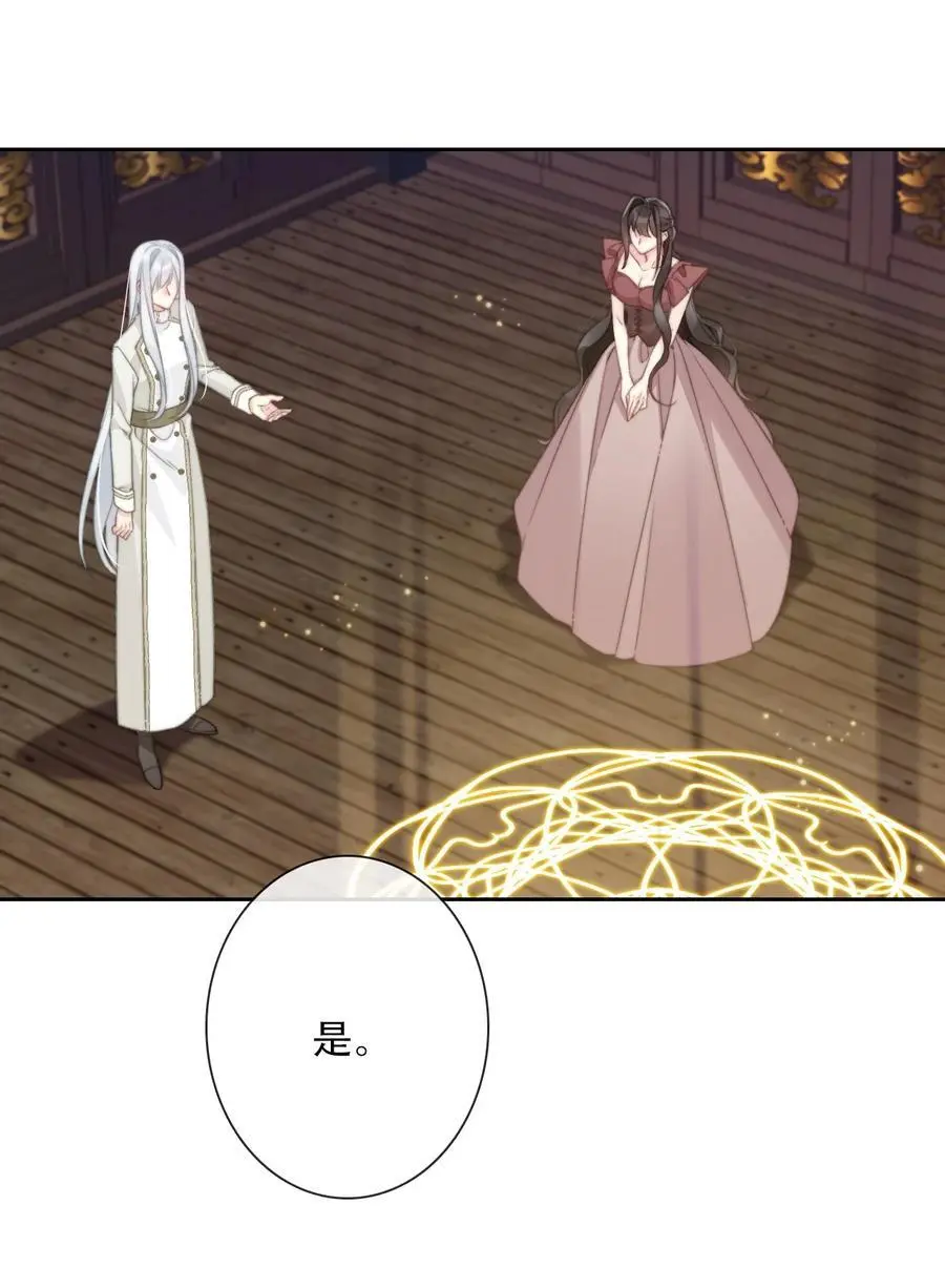 141 接客10