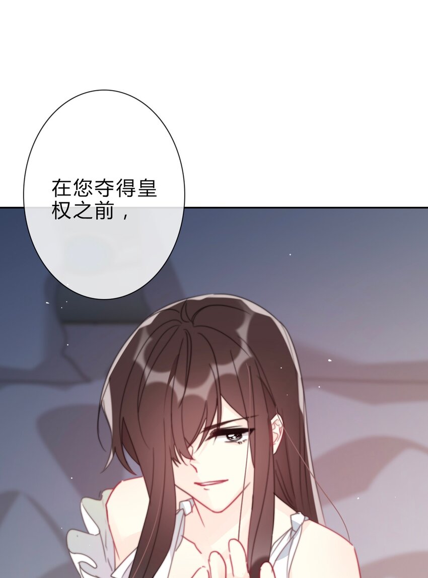 029 “打扫工具”10