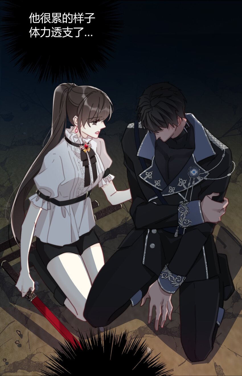 010 别让他跑了43