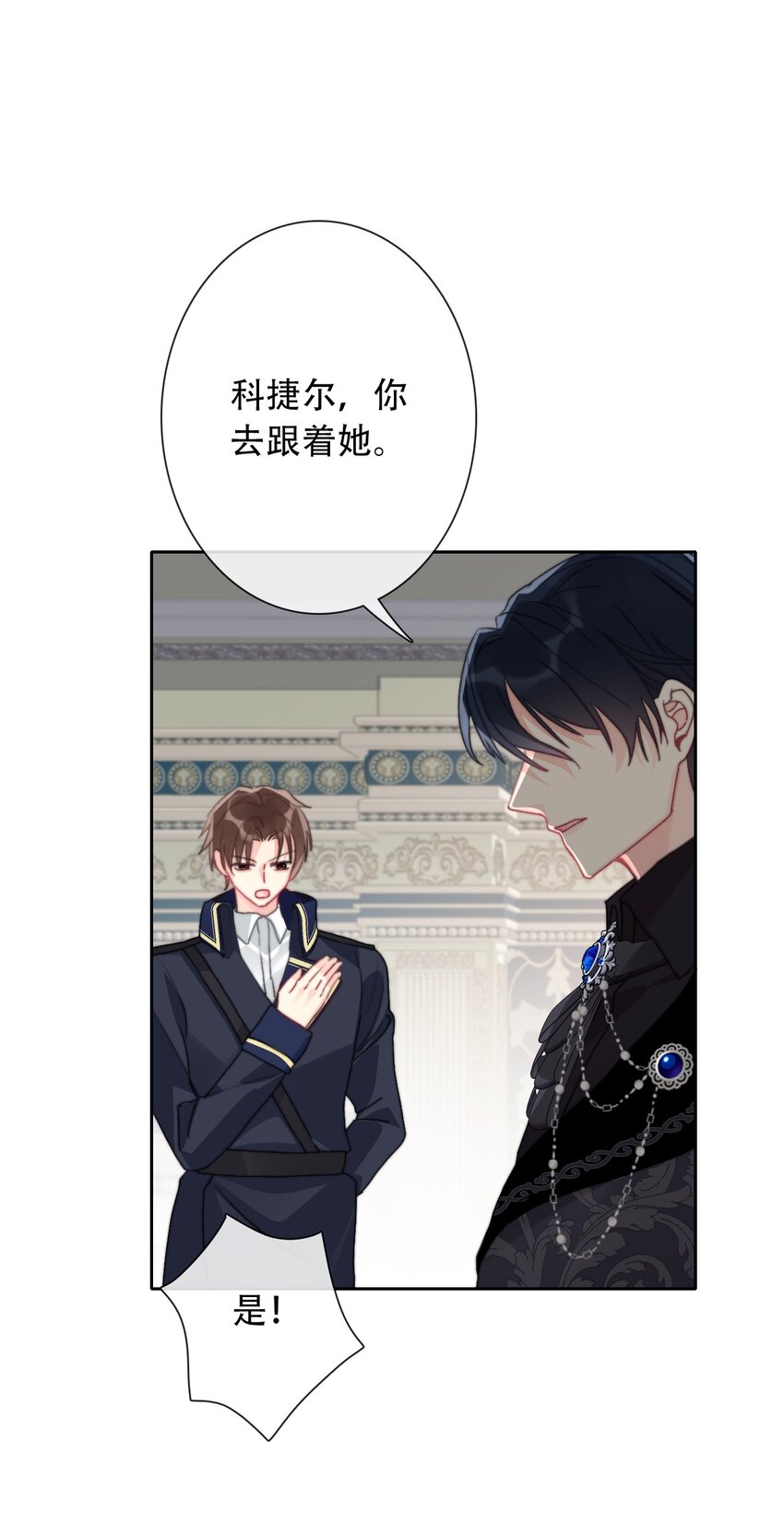 046 我们都是美少女40